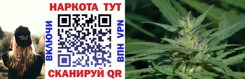 Наркошоп купить А ПВП  Меф мяу мяу  Галлюциногенные грибы  Кокаин  МАРИХУАНА  Красноуфимск