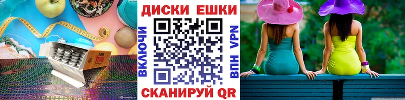 Купить закладки  Красноуфимск  Экстази Punisher 