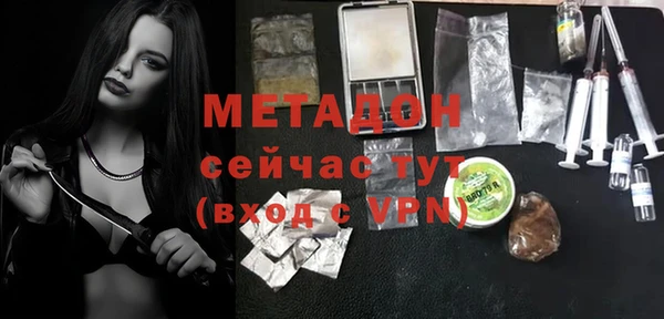 кокаин перу Верхнеуральск