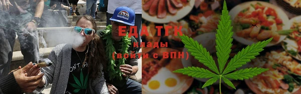 кристаллы Верхний Тагил