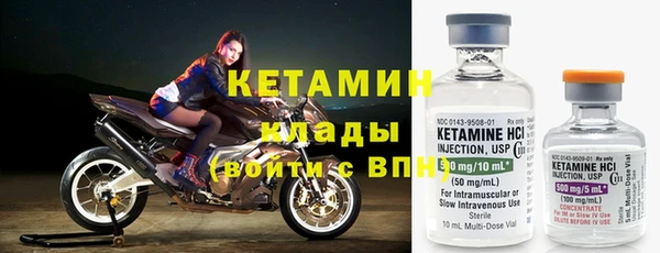 кокаин перу Верхнеуральск