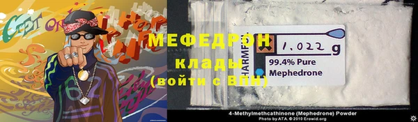 кокаин перу Верхнеуральск