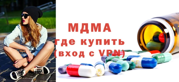 трава Верея