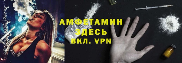кокаин перу Верхнеуральск
