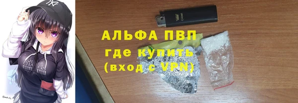 кокаин перу Верхнеуральск