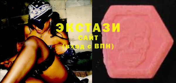 трава Верея