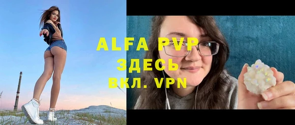 кокаин перу Верхнеуральск