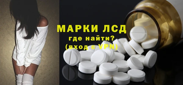 трава Верея