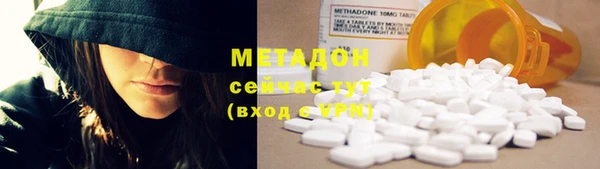 кокаин перу Верхнеуральск