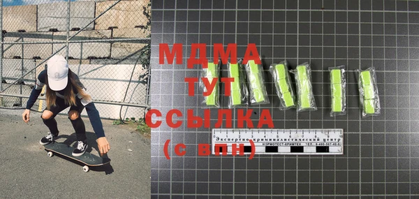 трава Верея