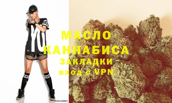 трава Верея