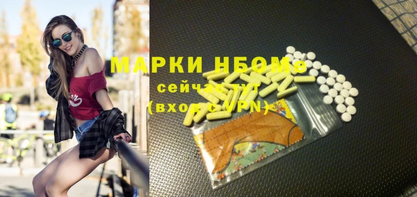 кокаин перу Верхнеуральск