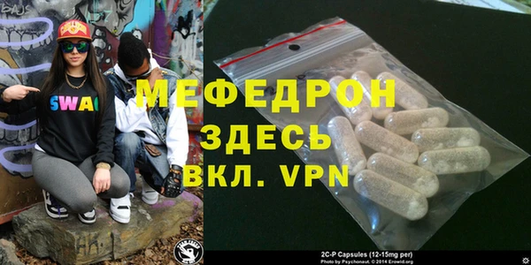 трава Верея