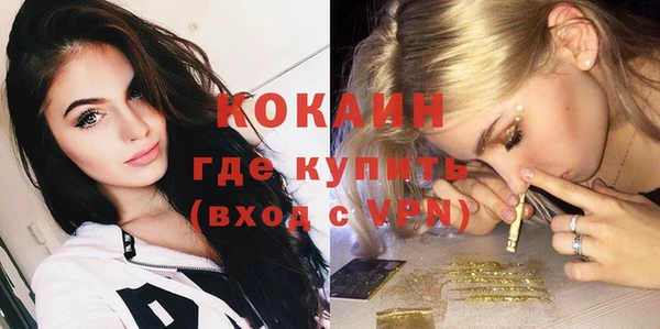 трава Верея