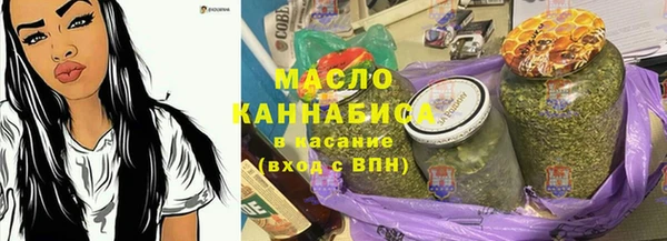 кокаин перу Верхнеуральск