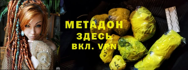 трава Верея