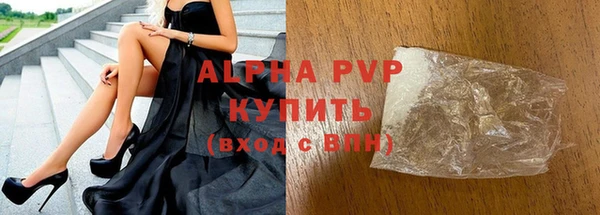 кокаин перу Верхнеуральск