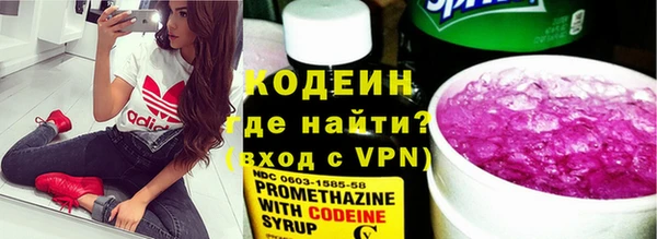 трава Верея
