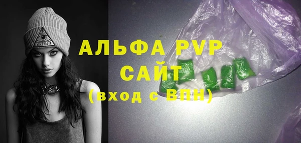 кокаин перу Верхнеуральск