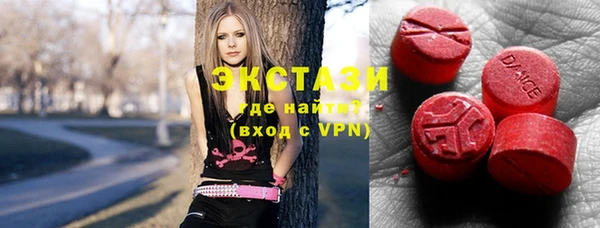 трава Верея