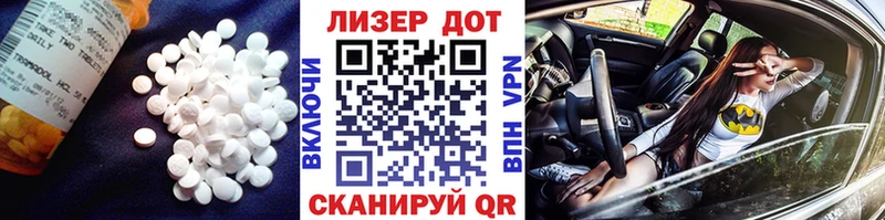Купить  Красноуфимск  ЛСД экстази ecstasy 
